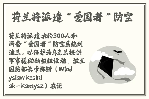 黑料老司机吃瓜不打烊